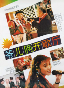 96视频在线